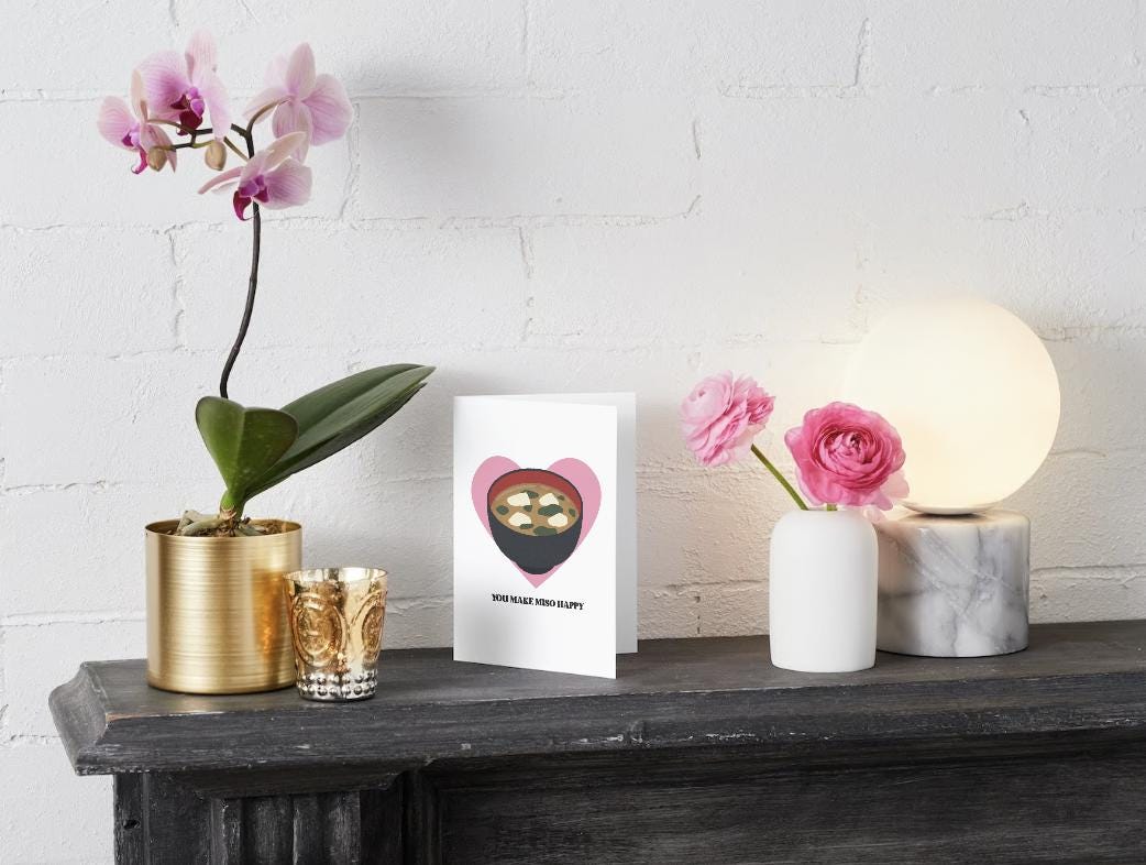 Digital Download - You make me so happy - Valentine's Day Card